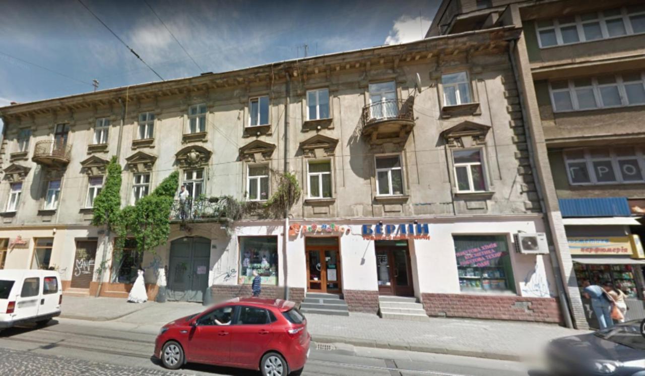 Stylish Apartments In The Center Львів Екстер'єр фото